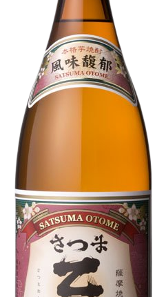 Satsuma Shuzo Satsuma Otome Shochu 750 ML