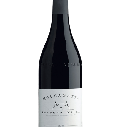 Luigi Pira Barolo Marenca 2016 750 ml